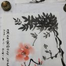 수묵캘리그라피 이미지