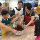 월곡1동 행정복지센터 회의실(2층) 이미지