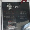 [울산/울주군]드로잉정거장 후기