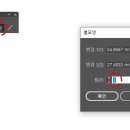 둥근네모