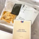 짭쪼름한오후 이미지