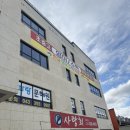 느루 | 청주 돌잔치 의상대여, 느루 피팅 후기