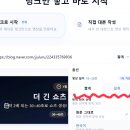 하나로슈퍼 - 부산진구 | 블로그 글만 있으면 AI 자동 숏폼 완성! 무료 슈퍼 숏츠 사용 후기