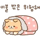 몽시앙