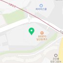 히노아지판교파미어스몰점 이미지