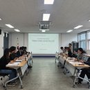마스터플랜여수