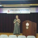 대구장기초등학교 이미지