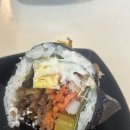 김고미김밥