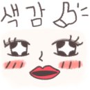 보라네네일 이미지