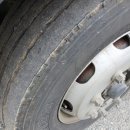 태항이엔지 이미지