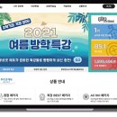 금성2 이미지