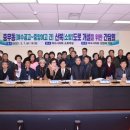 여수공업고등학교 이미지