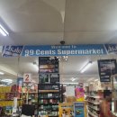 오금세탁소 이미지