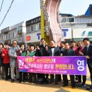 당감골목시장 이미지