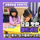 누리아트교육