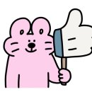 위드비네일 이미지
