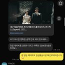 11260-2-35-7 | [대구] Film 35 - 빈티지캠코더 대여 후 제주도 스냅촬영 후기 (영상첨부)