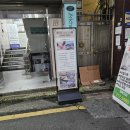 플라비부산 이미지