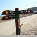대부도바다해맞이펜션