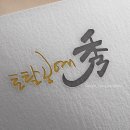 토탈공예 이미지