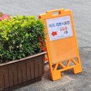 제과기능사 실기시험 광주 금파공업고등학교 시험장 후기