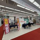 정우아파트_상 이미지