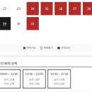태안119안전센터-2 | 여기 무료 맞아요…? 태안에서 아이들 데리고 꼭 가야할 곳