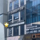 문지로(유성-12) 이미지