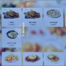 단토리 - 부천시 원미구 부일로459번길 20 | 단토리