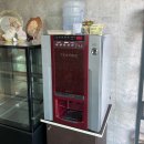 임금자리철판볶음밥삼계탕 | 진천선수촌 선수들이 찾는 오리고기 진천맛집 <오리대가>, 로스 반마리 후기!