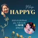 해피G