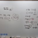 반림중학교 이미지