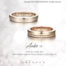 오브헨느