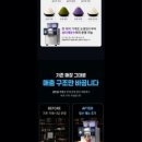 아꼬미붕어카페