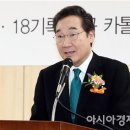 5.18민주화운동기록관 다목적강당 이미지