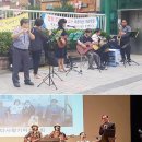 [괸리소장 취미] 한국관리소장협회 강영만 회장 기타오케스트라-재능기부 하다 길거리 공연까지 “활기찬 인생 2막” 이미지