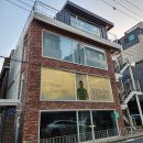 코어오르프 | 영등포미용실 [오르프] 클리닉 후기
