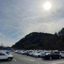 용문산관광지(주차장화장실) 이미지