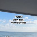 풀빌라식스A 이미지