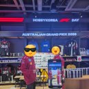 하비시앙 | [F1] "돌아왔다, 메르세데스 강점기" - (F1 호주 그랑프리, 하비코리아 뷰잉파티 후기)