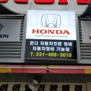 제이앤케이모터스 이미지