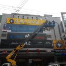 포핸드아로마 네이버블로그