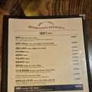 날맥주 이미지