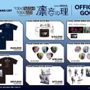 신 홍당무PC 이미지