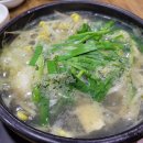 휴먼시아 4단지 사거리(4단지 쪽) 이미지