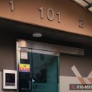 소사로126번길 이미지