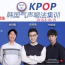 레이실용음악학원 이미지