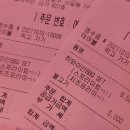 버거앤프라이즈신길뉴타운점 이미지
