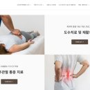 아리아치과의원 이미지