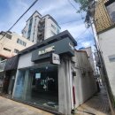 대흥여관 이미지